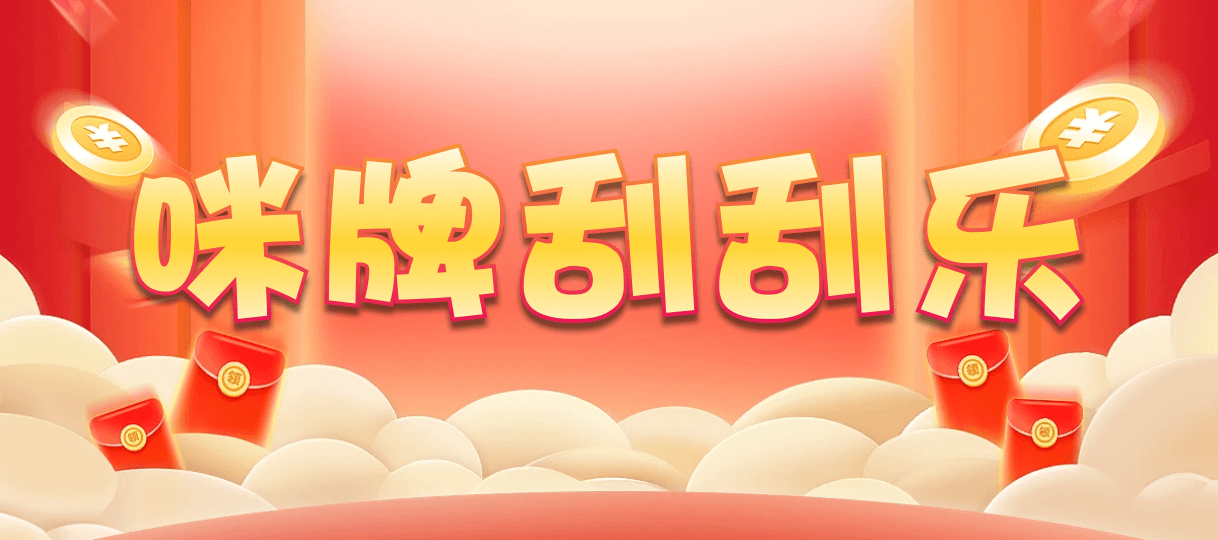 加拿大28预测,加拿大历史走势,PC预测结果,加拿大免费预测
